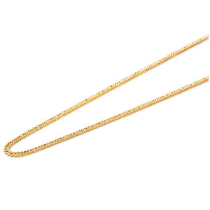 Premium 20 inch Cuban Chain 4mm  (Copper)